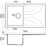 Мойка OMOIKIRI YASUGATA-86-GR 4993546