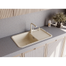 Смеситель OMOIKIRI NAKAGAWA 2 PLUS SA латунь/бежевый 4994419